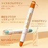 JUPITEARTH Crayons 24 Colors Bear Type Pastel Colors Retractable Cute