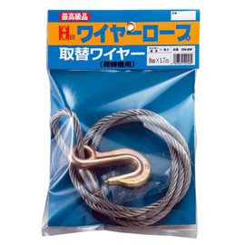 Oetch Industrial OH Replacement Wire, ON-8W, For φ0.3 inch (8 mm)