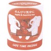Nihon Kodo Cafe Time Incense, Relaxing Mood, Pack of 10 Cones