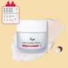 Event Isorb Night Peel Cream 50ml Non-irritating dead skin care