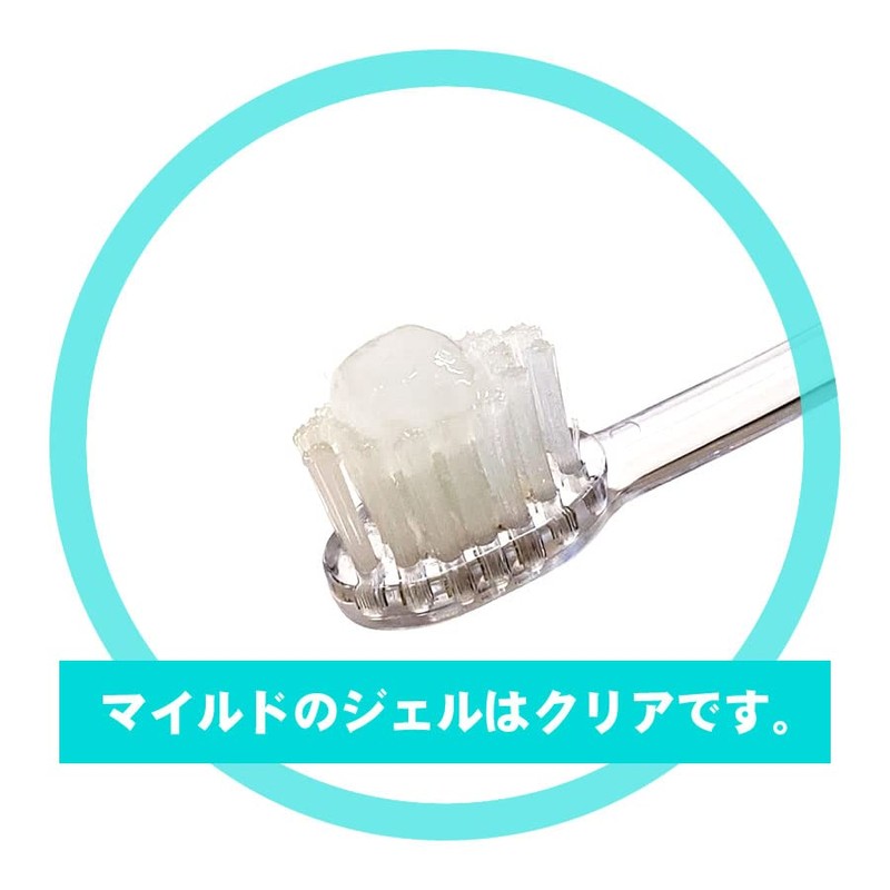 Biopaste Mild Toothpaste, 2.1 oz (60 g) x 3 Bottles