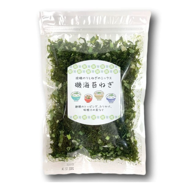 (Authentic All-Purpose Condiment) Iso-Nori Scallion, 0.7 oz (20 g), Grilled