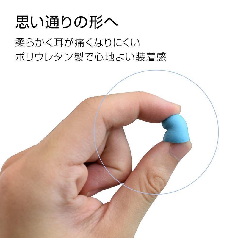 Hozan Z-650AZ Ear Plugs, Large Capacity, 60 Pairs for Sleep,