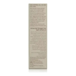 Contorno De Ojos Ahava Men 15ml Crema Anti Edad Todo Tipo De Piel Día/noche