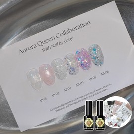 Diesel Aurora Queen Master 2 Nail by Donny 6-piece set glitter gel / 디젤 오로라퀸 마스터2 네일바이도니 6종 세트 글리터젤