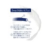 Dove Moisture Care Conditioner Pump 500g