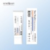 By the Quality Sun Stealer Hydrofit Moisture Sun Serum 70g