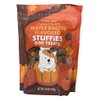 Trader Joe's Pumpkin Maple Bacon Flavored Stuffies Dog Treats (Pack