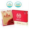 농협 100% 홍삼분말 300g 풍기인삼 홍삼가루 Nonghyup 100% Red Ginseng