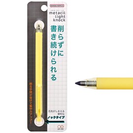 SUN-STAR Stylish Metal Pencil Metacil Retractable Click Pencils for Artist Drawing, Sketching, Non-Sharpening, Pencil Lead Color: Black H, Yellow