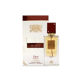 Lattafa Ana Abiyedh 3-Piece Gift Set, (Ana Abiyedh, Rouge, Leather)