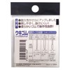 Line System (Line System) Float ukigomupurasutikkuheddo L c9405 °C L