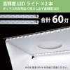 Nippon Trust Technology FLPHOTOB-30C Folding Photography Box 30 Dimmable Model