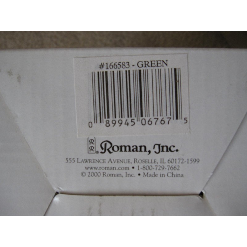 14" Movarian Star with Green Light Bulb