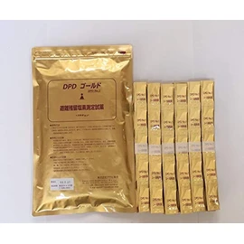 Free Chlorine Measuring Reagent DPD No. 1 Powder (300 Packs)