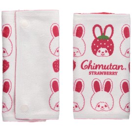 Prememo Chimutan Drool Pad 2-Piece Set, Strawberry, Made in Japan, Double-Sided Print, Absorbent, Quick Drying, 0 Months and Up