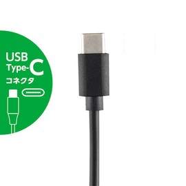 Digio2 Stationary USB Type-C My Number Card Reader