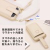 LEOLEO Smartphone Shoulder Bag, Smartphone Pouch, Women's, Wallet Shoulder Mini