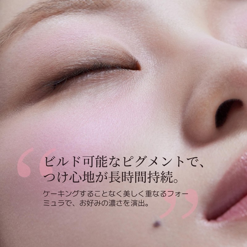 step basic 265 hash pink