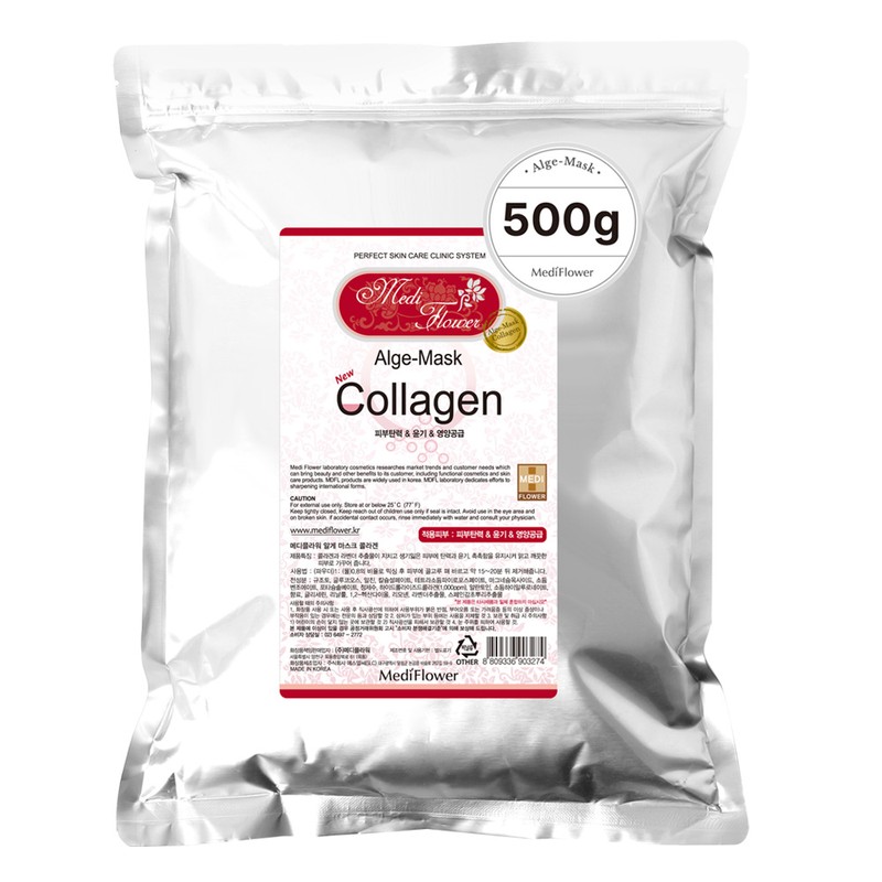 Mediflower Medi Flower Large Capacity Diatomaceous Earth Modeling Pack Collagen