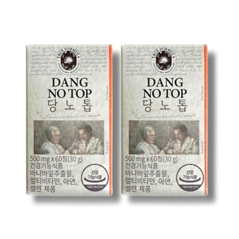 True Formula [Health Nara] True Formula Dannotop 500mg x 60
