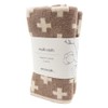 Ecovask Wash Cloth / Multi Cloth 2 Pack Organic Cotton,