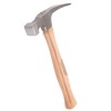Goldblatt - G06993 GOLDBLATT Brick Hammer, 20 Oz Bricklayers Masonry