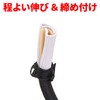 デイトナ(Daytona) バイク用 荷台 ゴムひも 長さ調整式 ストレッチ コード&フック 1.5m ブラック 72210