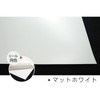 Outdoor 5 Year Cutting Sheet, 0.8 x 16.4 ft (200