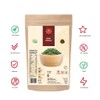 Dried Parsley ( 100g / 3.52oz ) | Parsley Herb