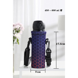 UOQCDQ 水筒カバー 水筒カバー ショルダーのみ 500ml~600ml用 独自の縫製技術を採用し、子供向けに設計された柄です、お子様に気に入ってもらえると嬉しいです
