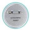 Sunstar Stationery mizutama S8346887 Can Badge Embroidered, Green