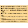コクヨ(KOKUYO) はがき用紙 カラー共用紙 KB-FMS90N