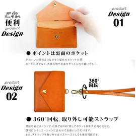 RafiCaro Pass Case, ID Card Holder, W Pocket, Commuter Pass Genuine Leather, Italian Leather, Neck Strap, ID Case, Employee ID Card, Card Case, For Men, Women, Dusty Pink
