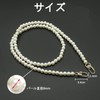 LIKENNY Pearl Chain, Pearl Strap, Bag, Chain Belt, Replacement, Shoulder