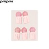 PERIPERA Blurry Tok Cheek 7.5g, Shade:02 Peach Latte