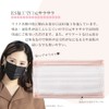 3AIR Mask, Non-woven Fabric, Made in Japan, 30 Masks, Individually