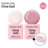 M) Dessing Diva Baby Pink Dusty Pink Gel Nails (2