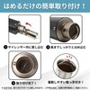 shymie Inner Silencer Baffle Bike Muffler, General Purpose, Catalytic Type,