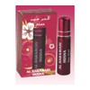 Husna by al Haramain 10ml Oil Based Roll-On Perfume -