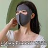 [Meltryllis] Women's Full Face Mask, Summer Face Mask, Full Face