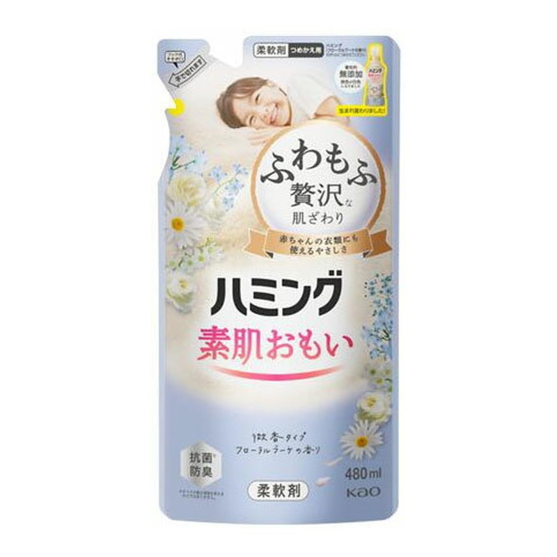 Kao Humming Bare Skin Oi Floral Bouquet Refill, 16.2 fl