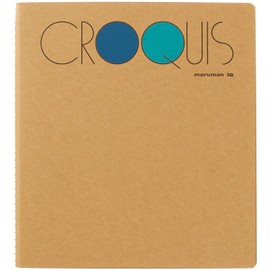 Maruman Croky White Crochet Paper, 6.9 x 6.1 inches (176 x 155 mm), SQ