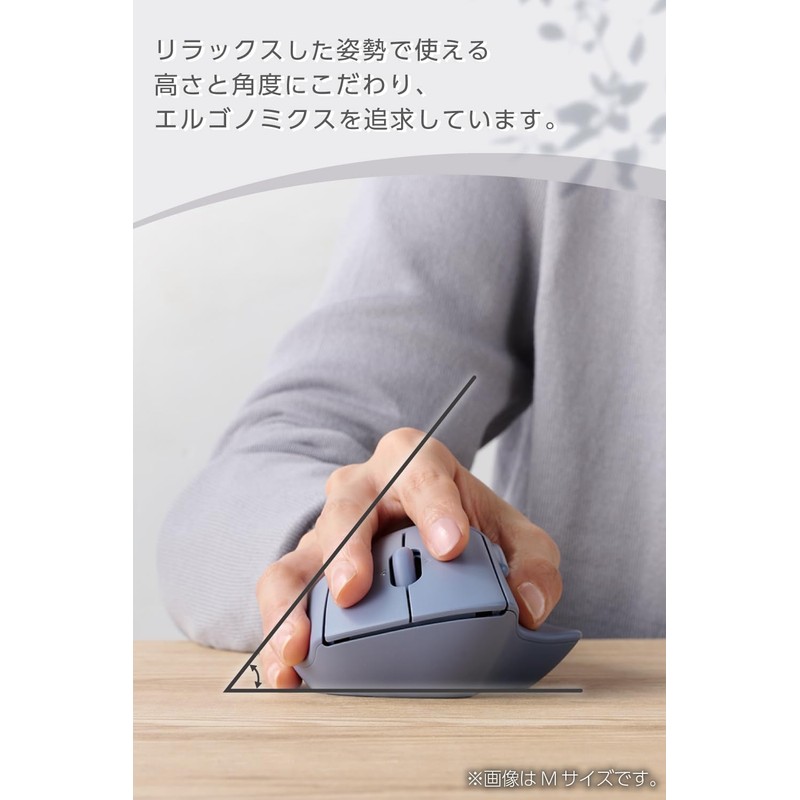 Elecom M-SH31MBSKNV Wireless Mouse, Silent, 5 Buttons + Tilt, Bluetooth,