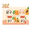 LG Life & Health Soap Dongsan Apricot 2+2 packs / 비누 동산 살구 2+2입