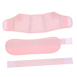 SAFIGLE Abdomen Support Maternity Belt for Women Pregnancy Back Brace Belly Belt Waist Care Hip Pelvic Support Size