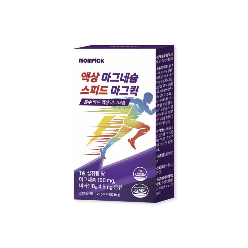 맘픽 액상 마시는 마그네슘 영양제 글루콘산 효능 추천 2박스 Mompik