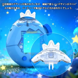 PAVIKE Tamagotchi Paradise Case Cover [2 Pieces] Electronic Pet Protection Cover, Crown Shaped Design, Waterproof, Shockproof, Drop Prevention, Transparent Top Cover