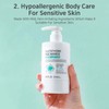 APLB [ APLB ] Glutathione Niacinamide Body Lotion 300ml /