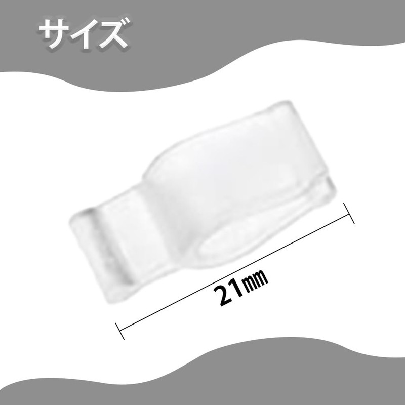 化粧品ボトルポンプヘッドクリ シャンプーボトル用ロック 化粧品ボトルポンプヘッドバックル 20個 プシャンプーディスペ オイル漏れ防止 家庭用 旅行用